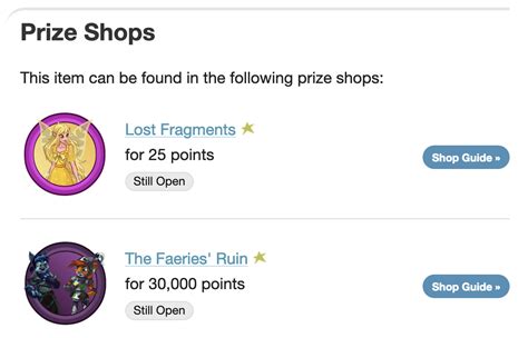 jellyneo gourmet club|Prize Shop Guide .